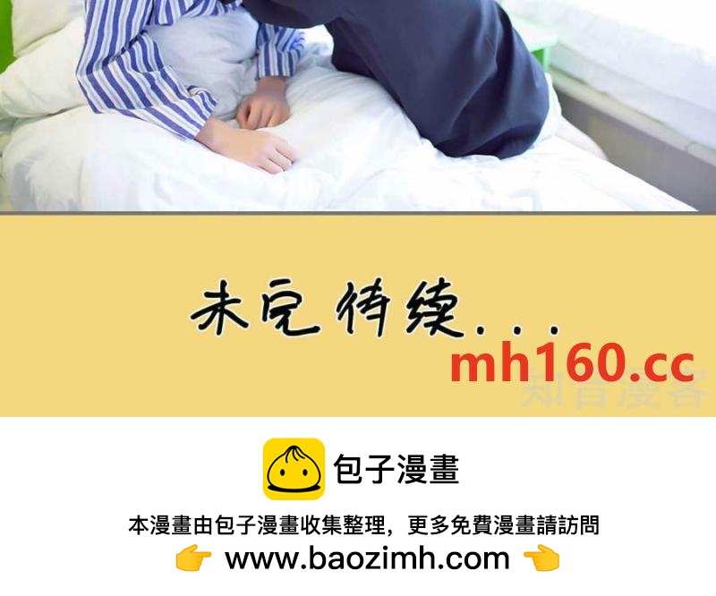 第96话-第93话