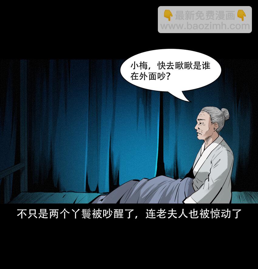 13 13话喷水-第13话