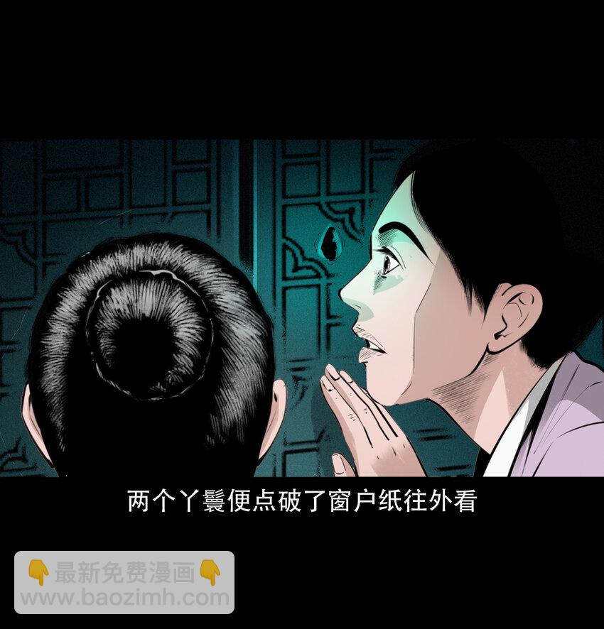 13 13话喷水-第13话