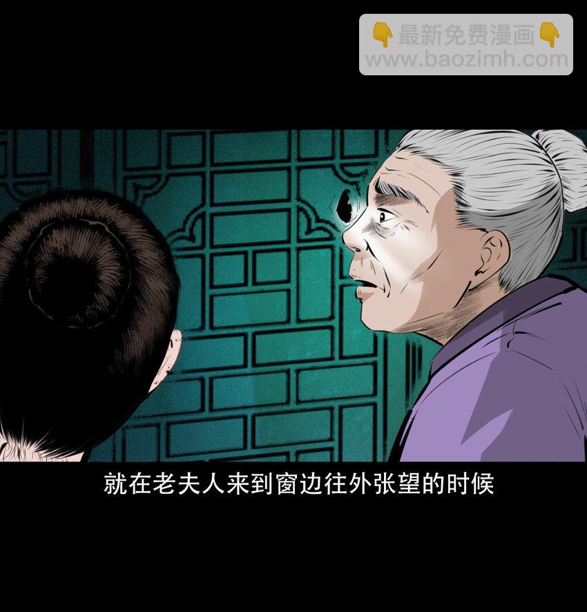 13 13话喷水-第13话