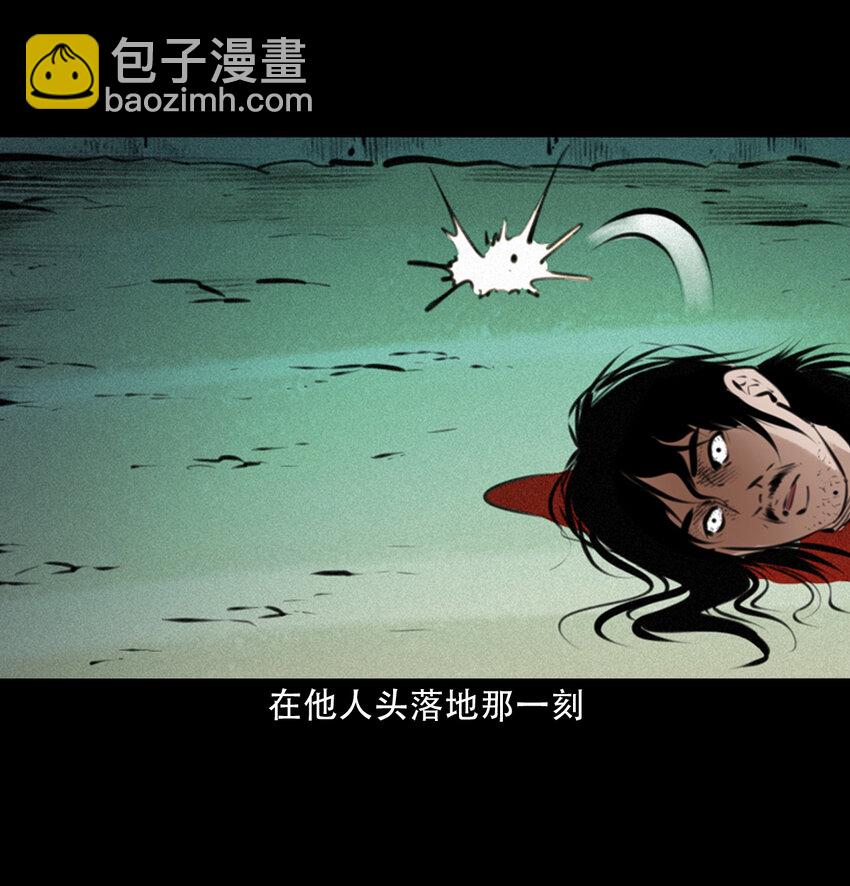 19 19话报应循环(1/2)-第19话