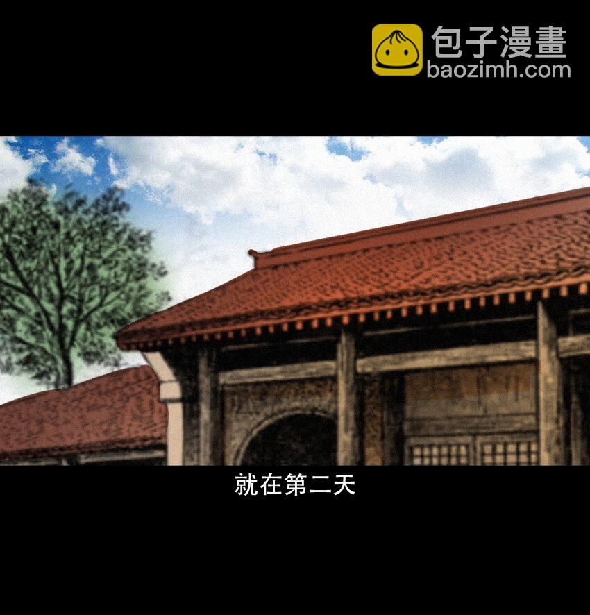 19 19话报应循环(1/2)-第19话