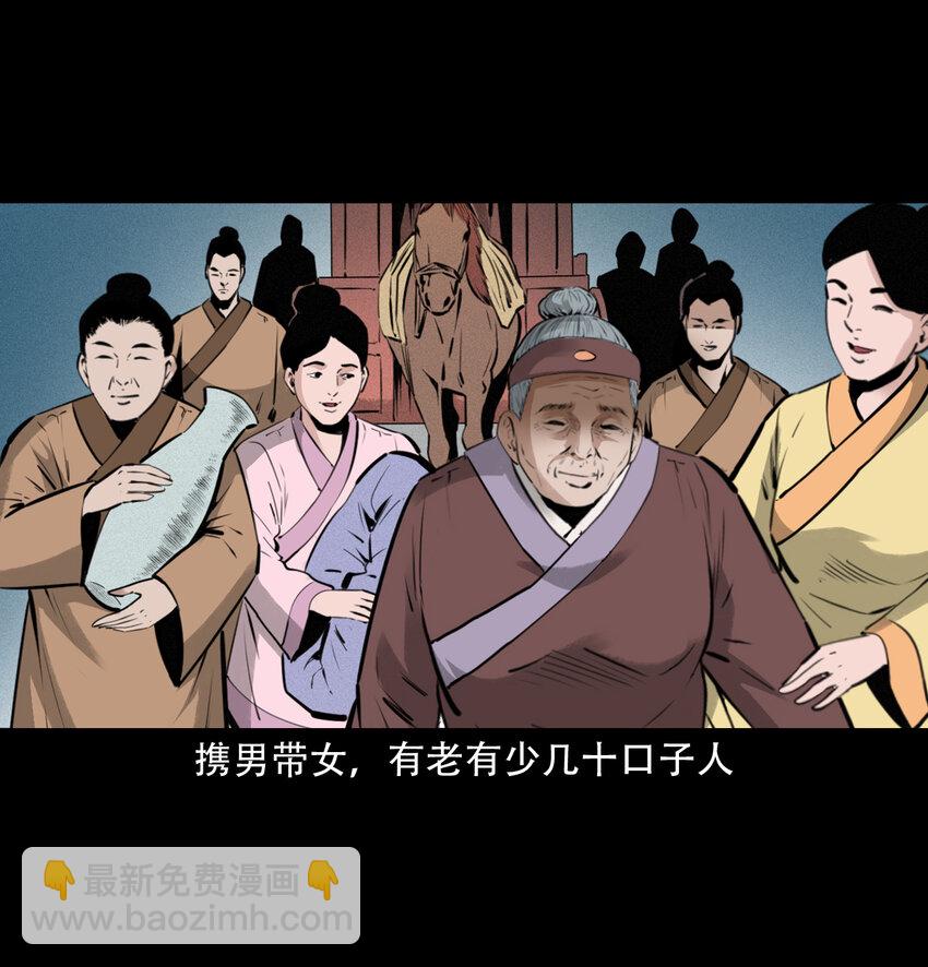 19 19话报应循环(1/2)-第19话