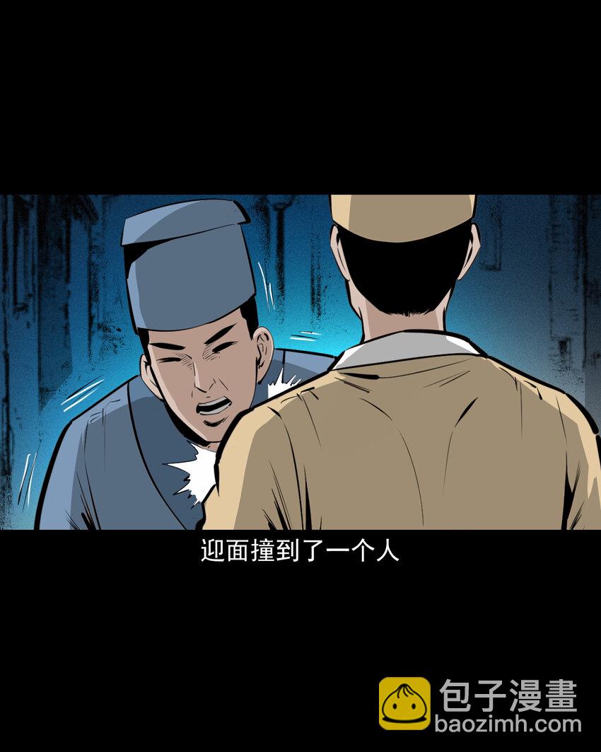 49 第49话死而复生(1/2)-第49话