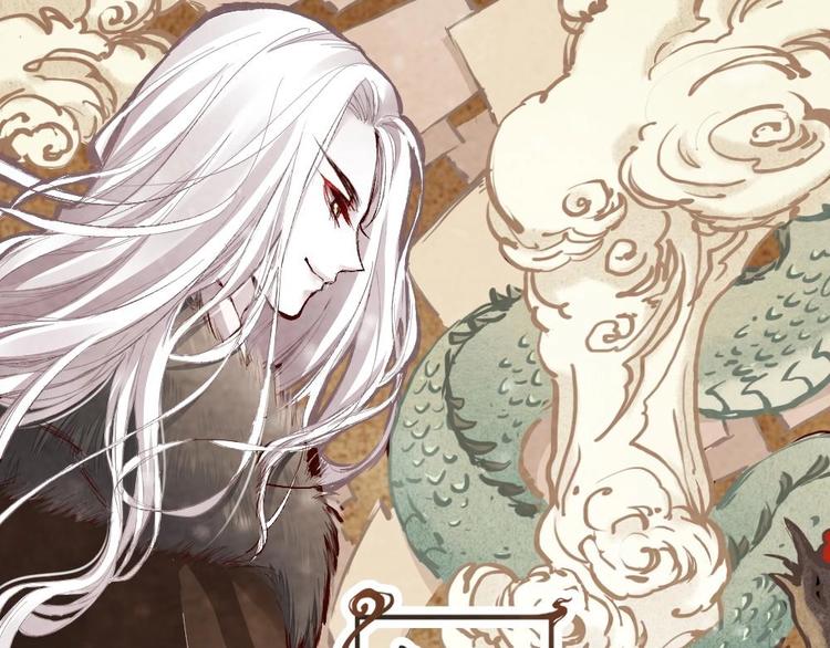 1(1/2)-第1话