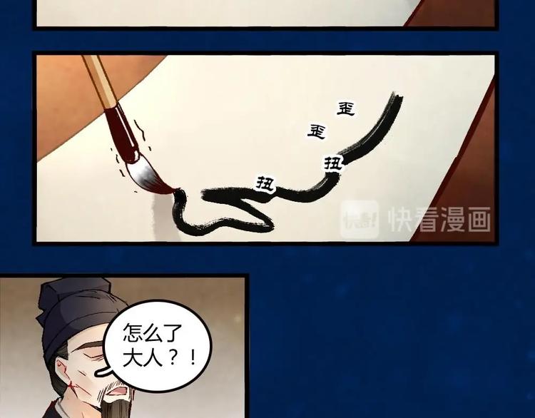 1(1/2)-第1话