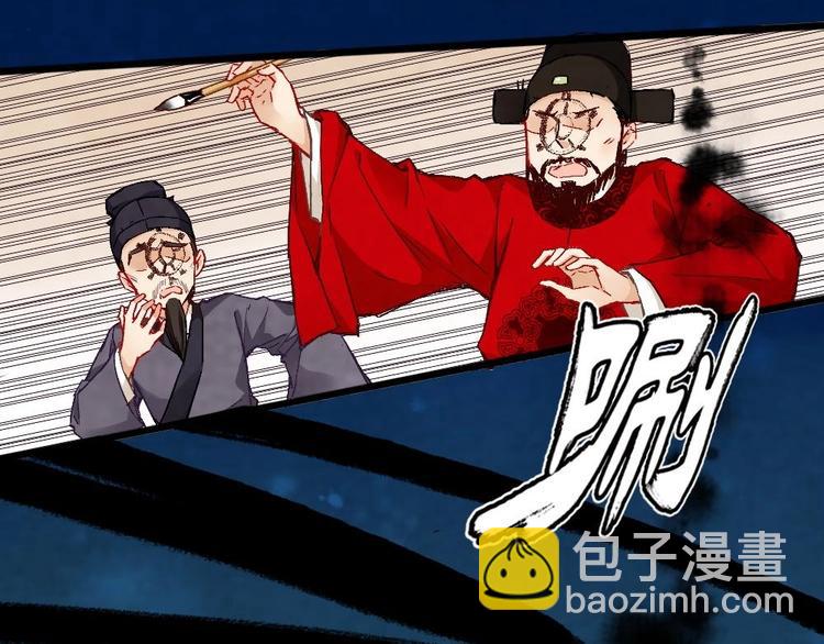 1(1/2)-第1话