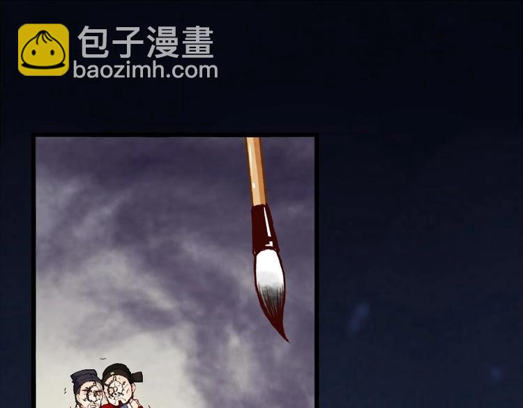 1(1/2)-第1话