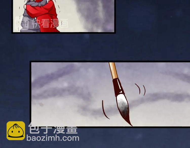 1(1/2)-第1话