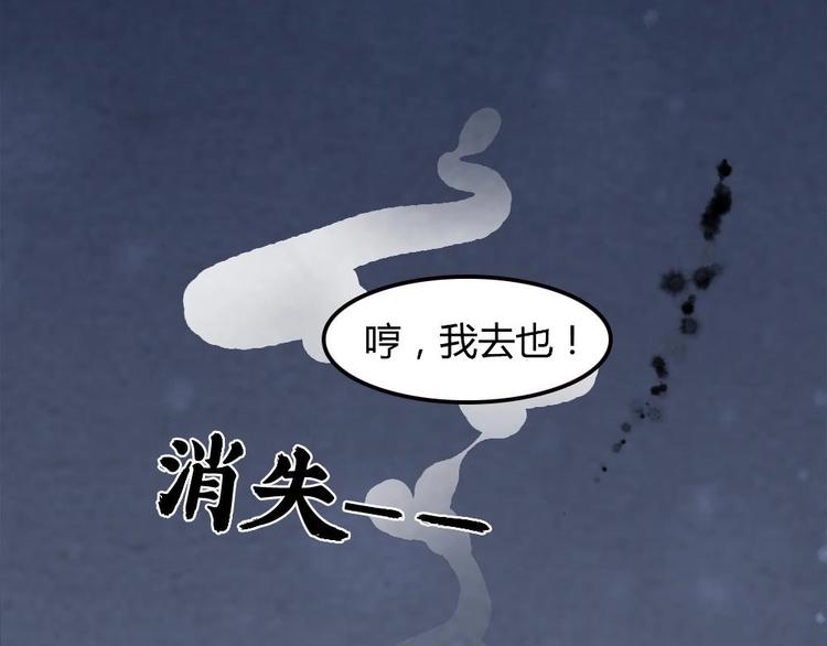 1(1/2)-第1话