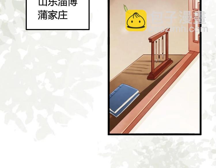 1(1/2)-第1话