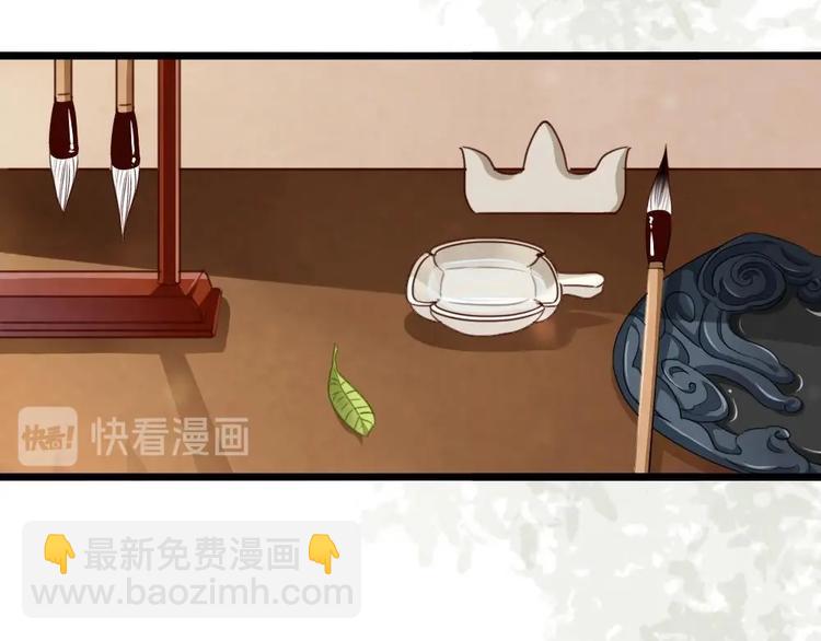 1(1/2)-第1话