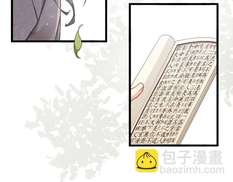 1(1/2)-第1话