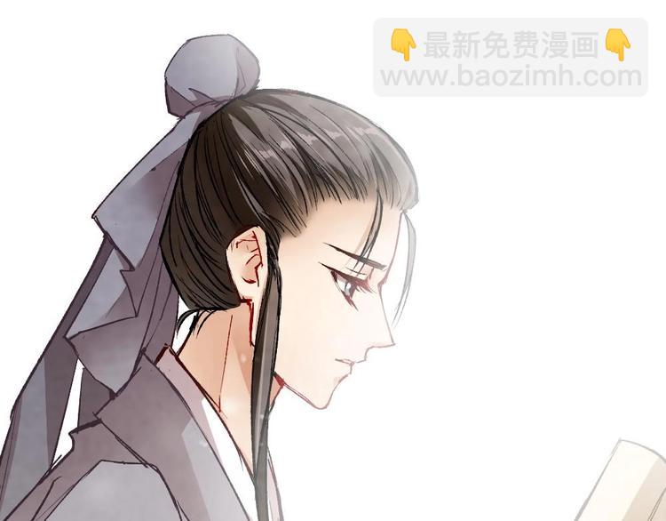 1(1/2)-第1话