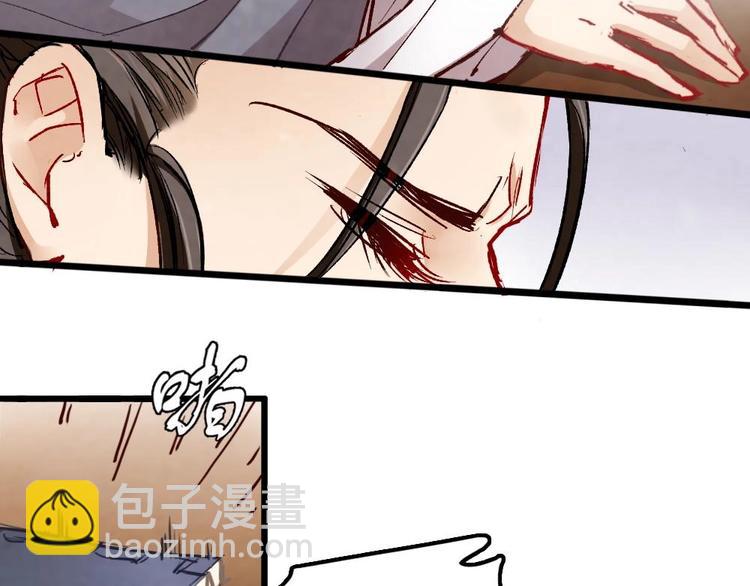 1(1/2)-第1话