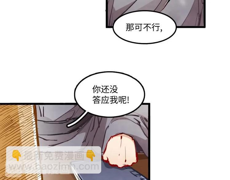 1(1/2)-第1话