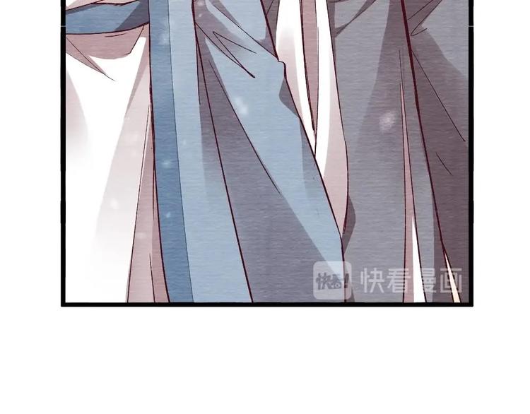10(1/2)-第11话