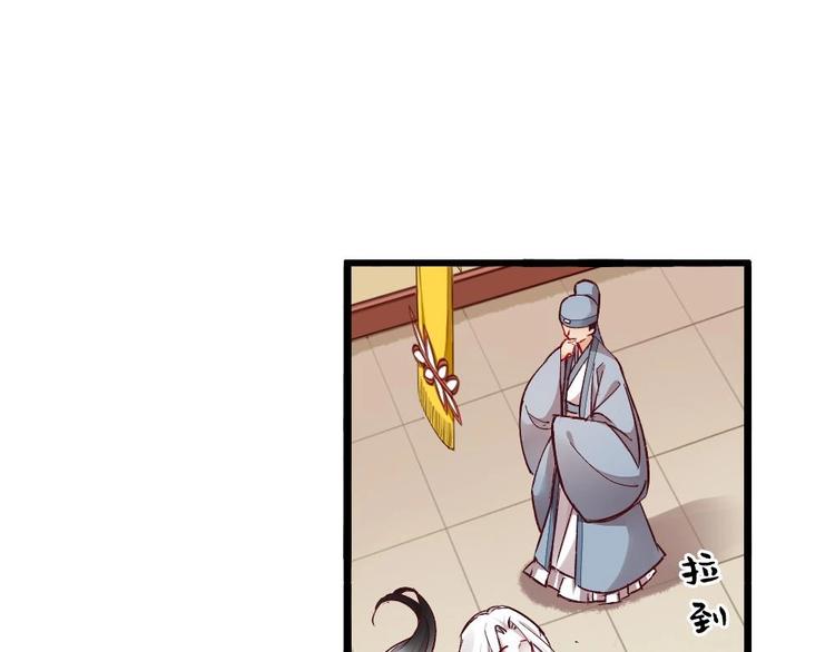 10(1/2)-第11话