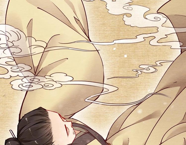10(1/2)-第11话