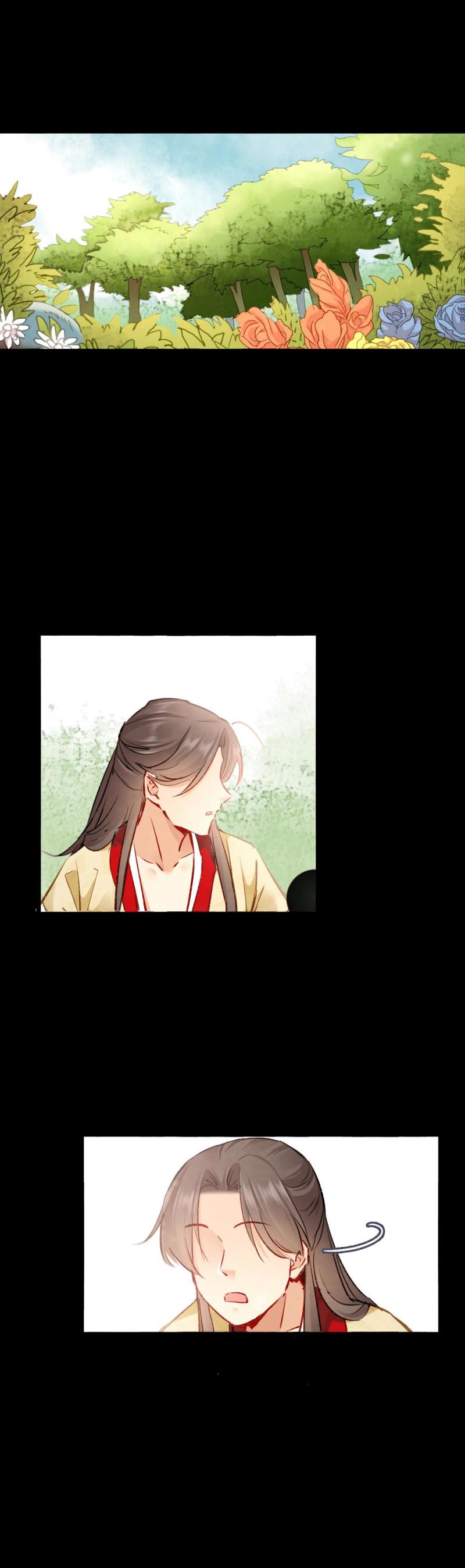 100 海公子-第105话
