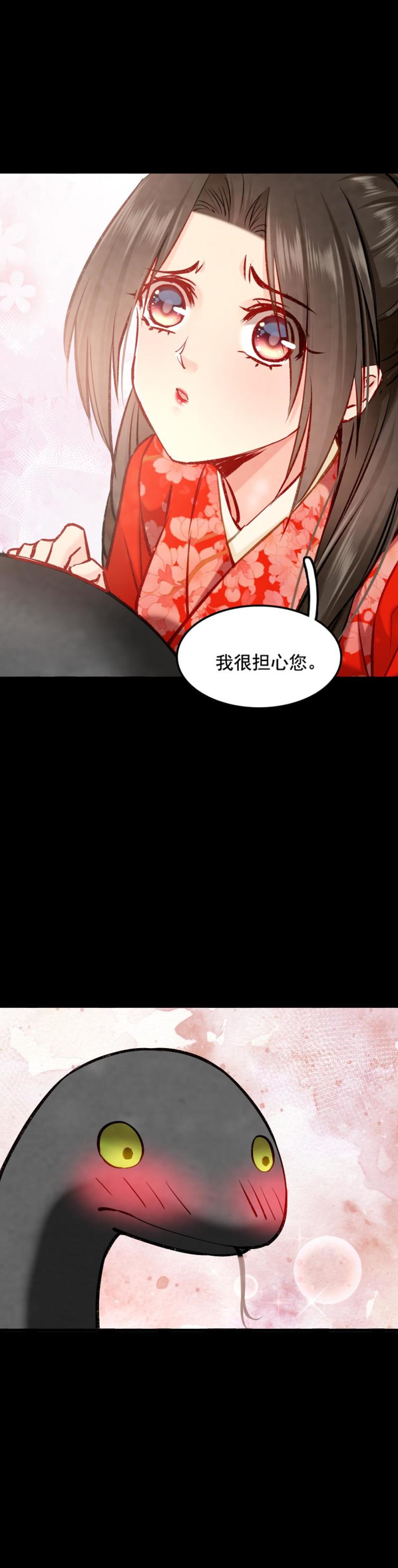102-第107话
