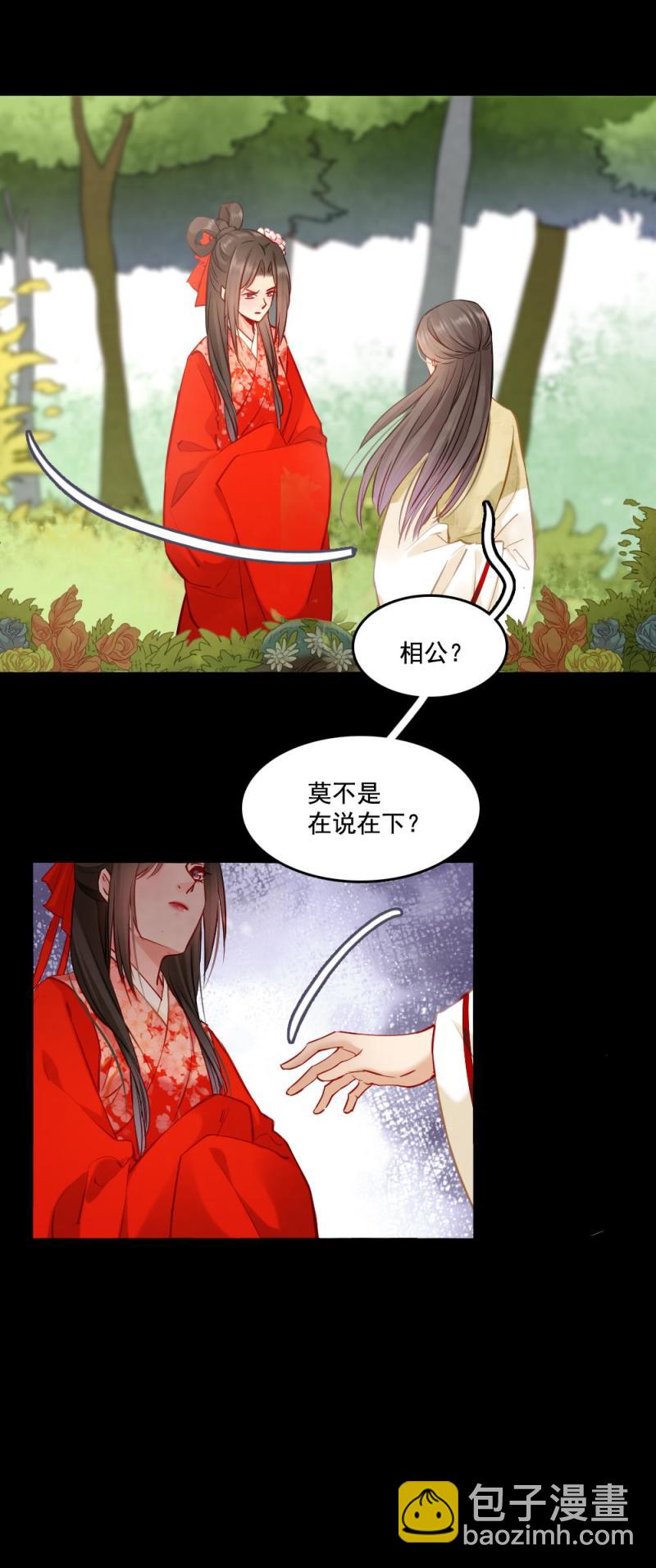 102-第107话