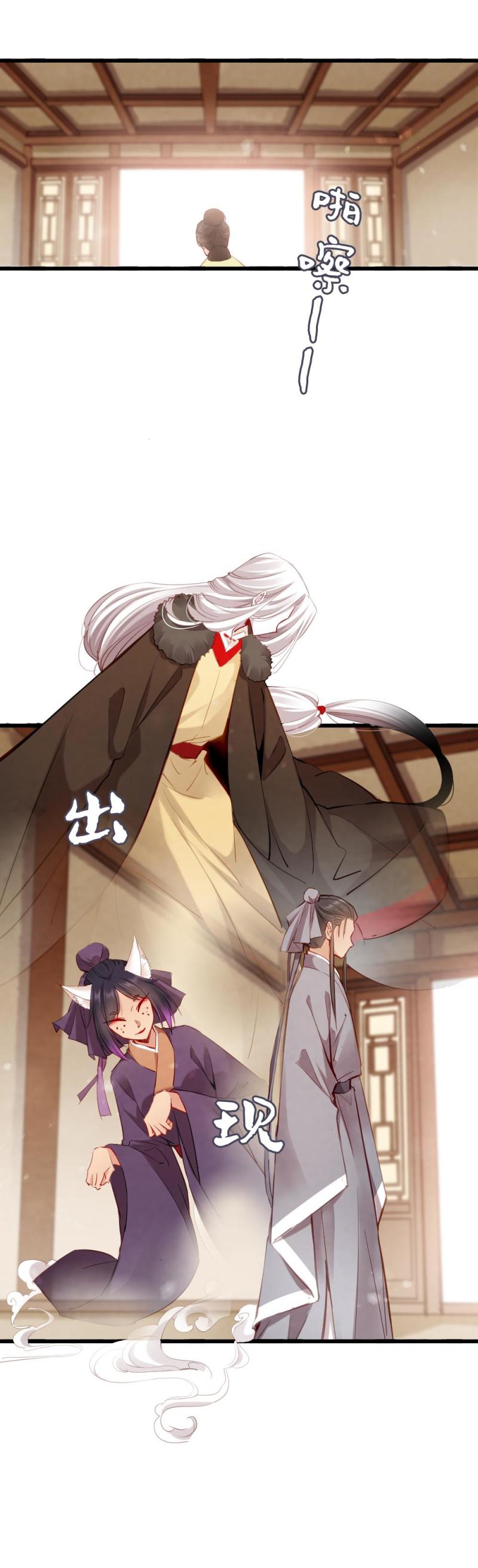 106-第111话