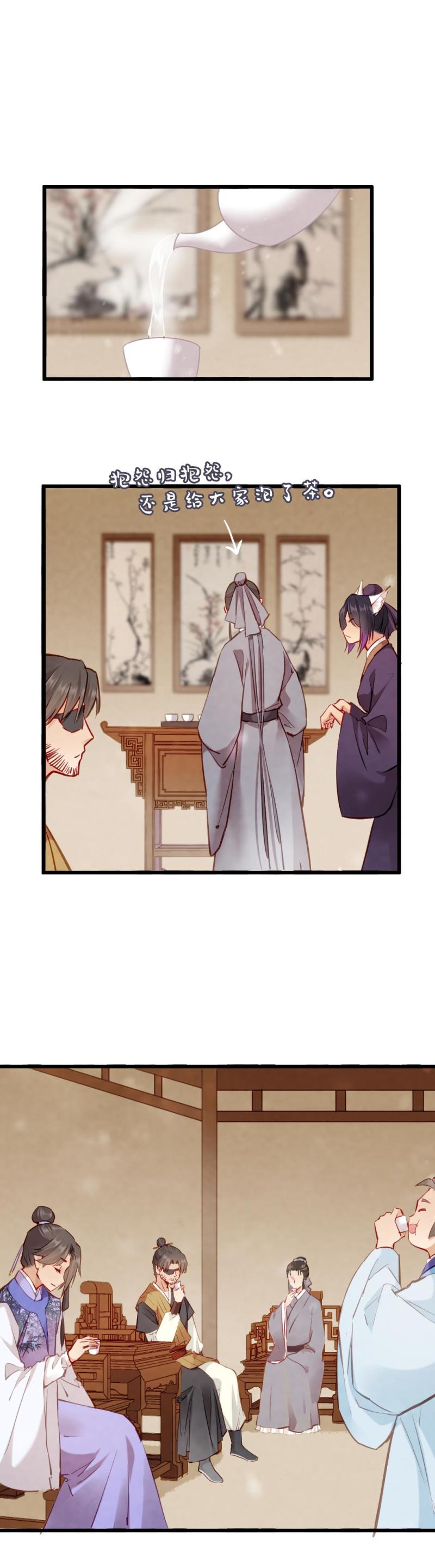 106-第111话