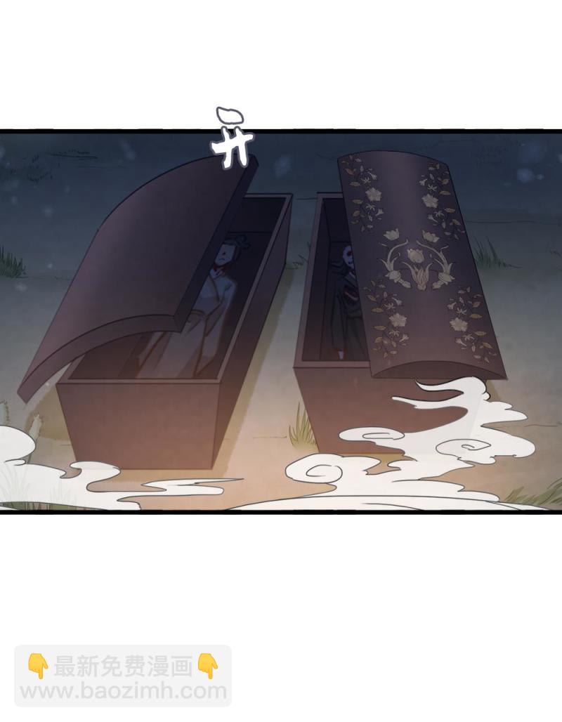 112-第117话