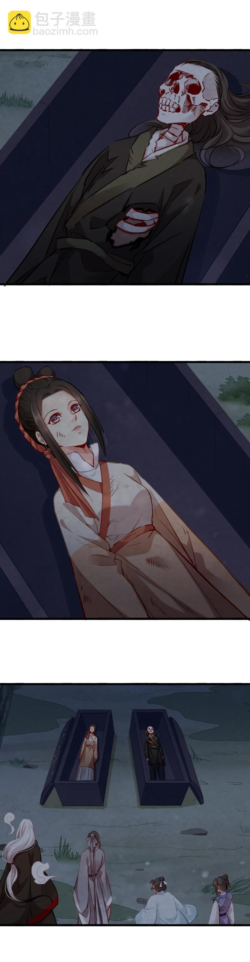 112-第117话