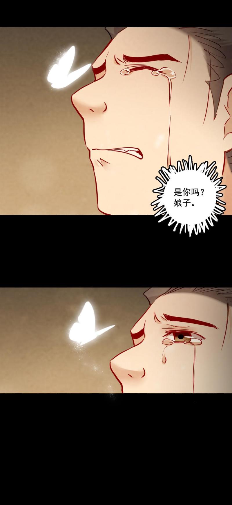 114-第119话