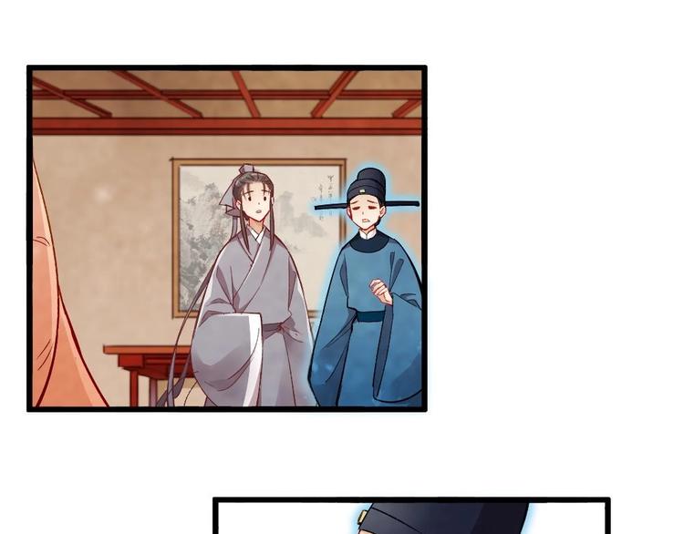 14-第15话