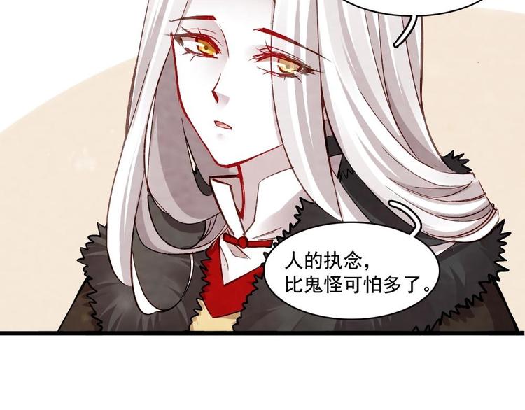 14-第15话