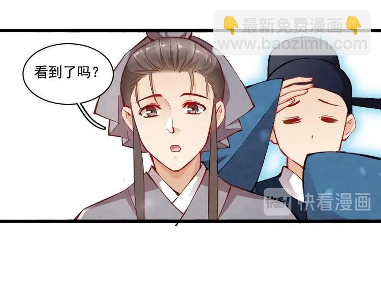 14-第15话