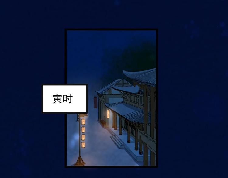 16(1/2)-第17话