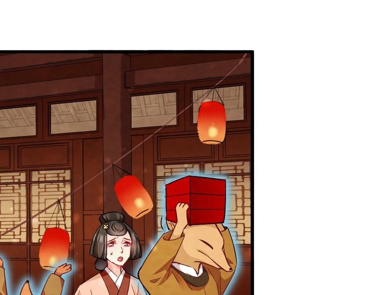 16(1/2)-第17话