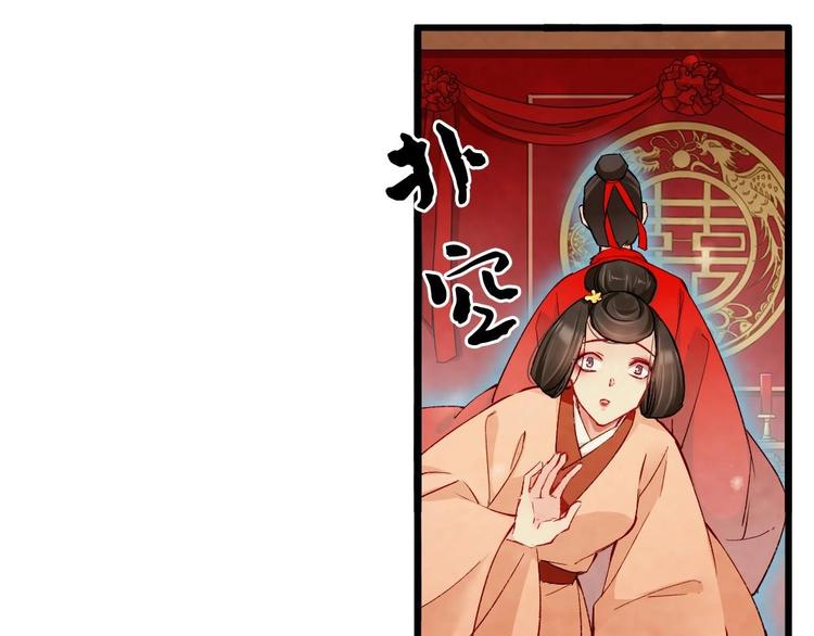 16(1/2)-第17话