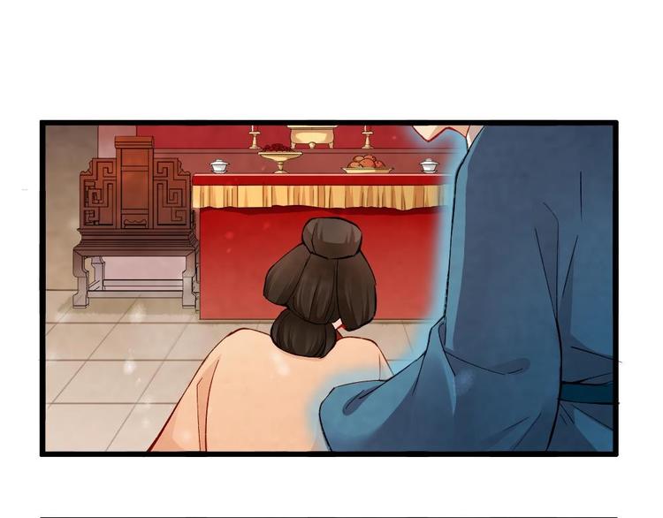 16(1/2)-第17话
