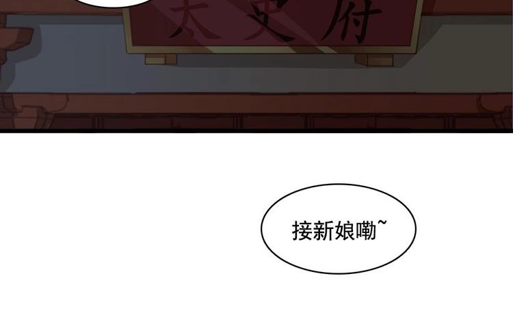 16(1/2)-第17话
