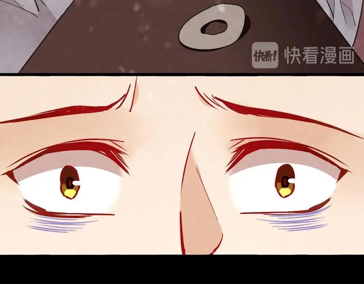 18(1/3)-第19话