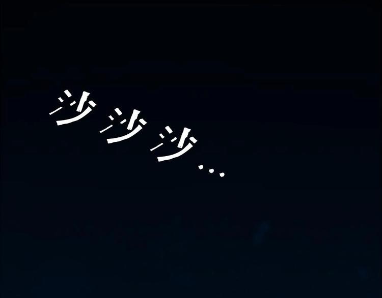 3(1/2)-第3话