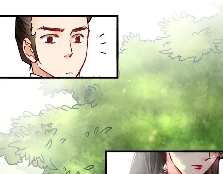 3(1/2)-第3话
