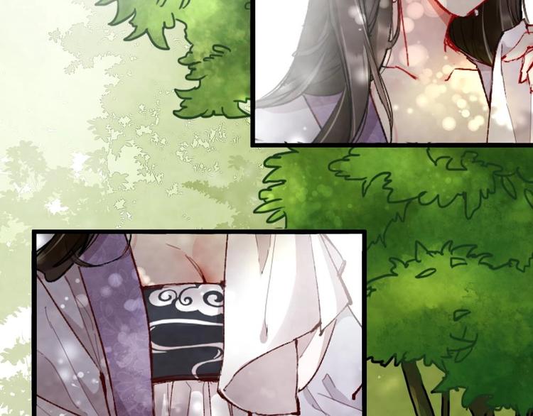 3(1/2)-第3话