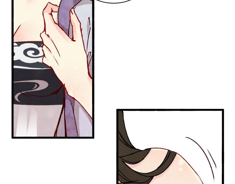 3(1/2)-第3话