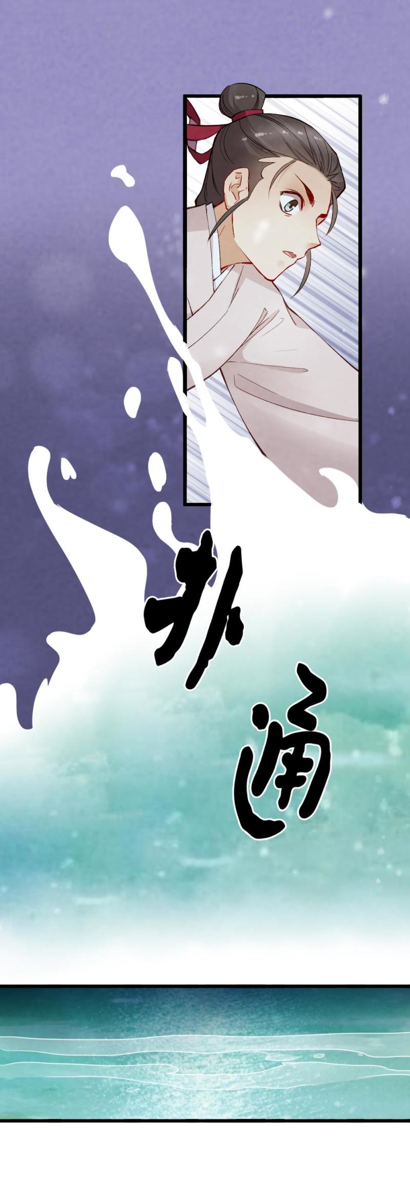 22-第23话