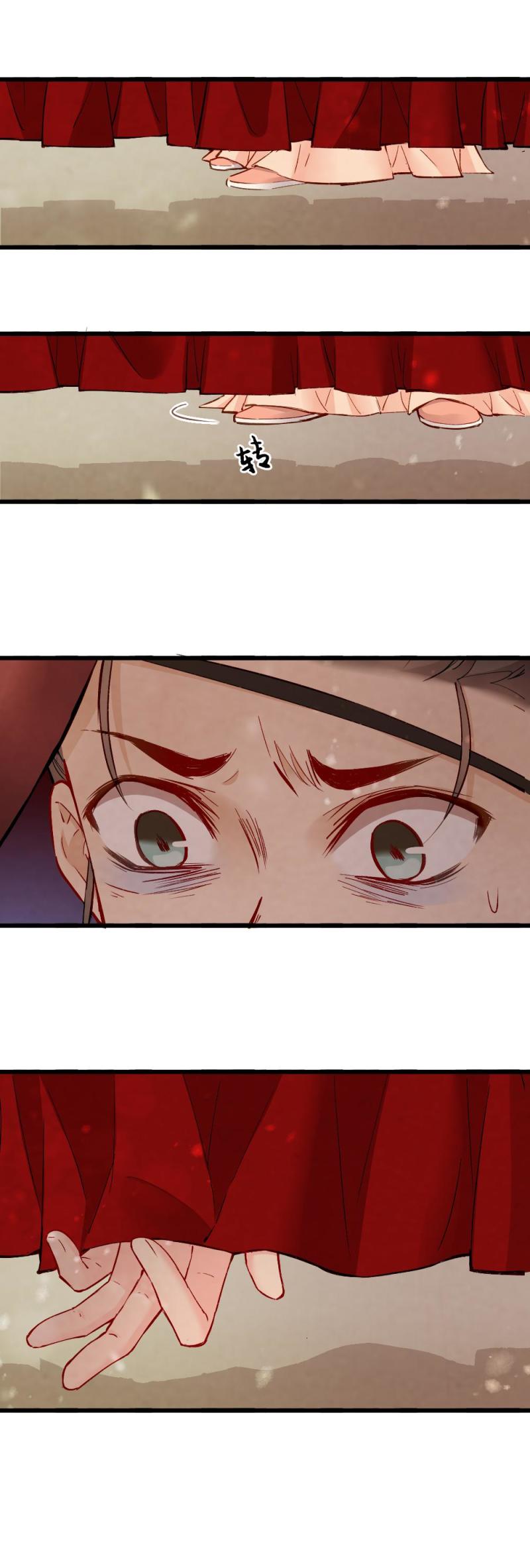 25-第31话