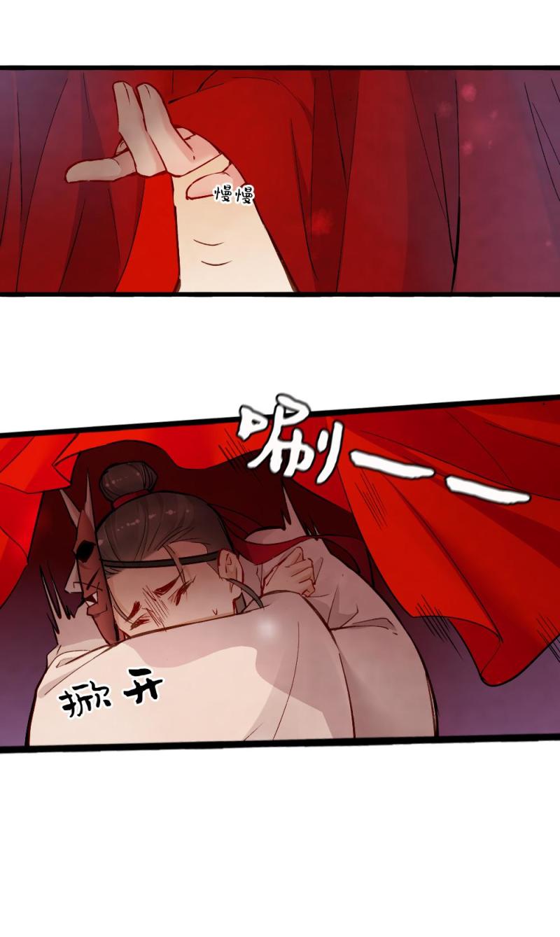 25-第31话