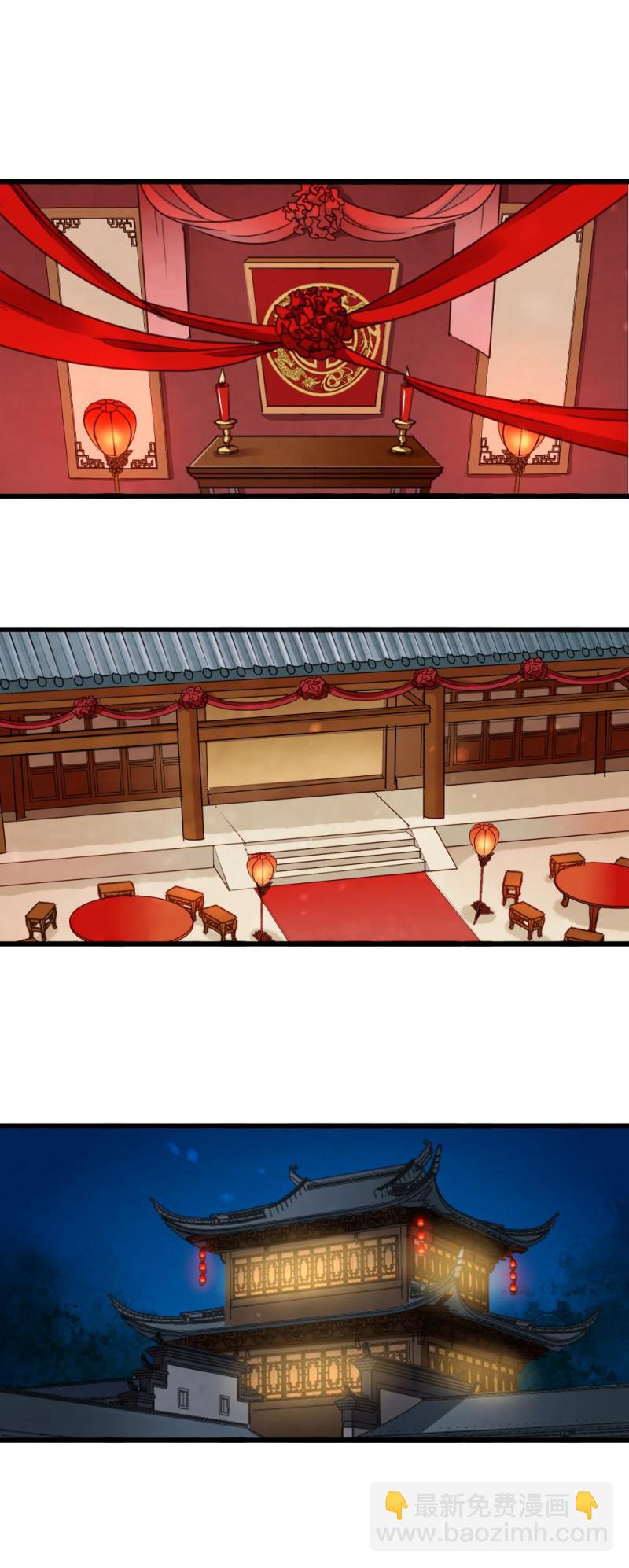 25-第31话