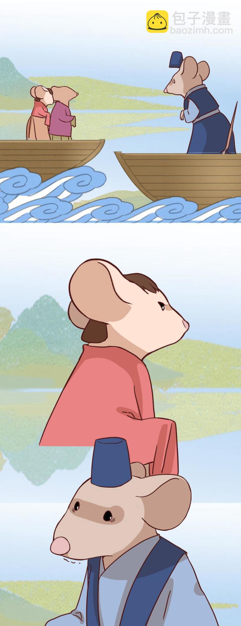 29-第35话