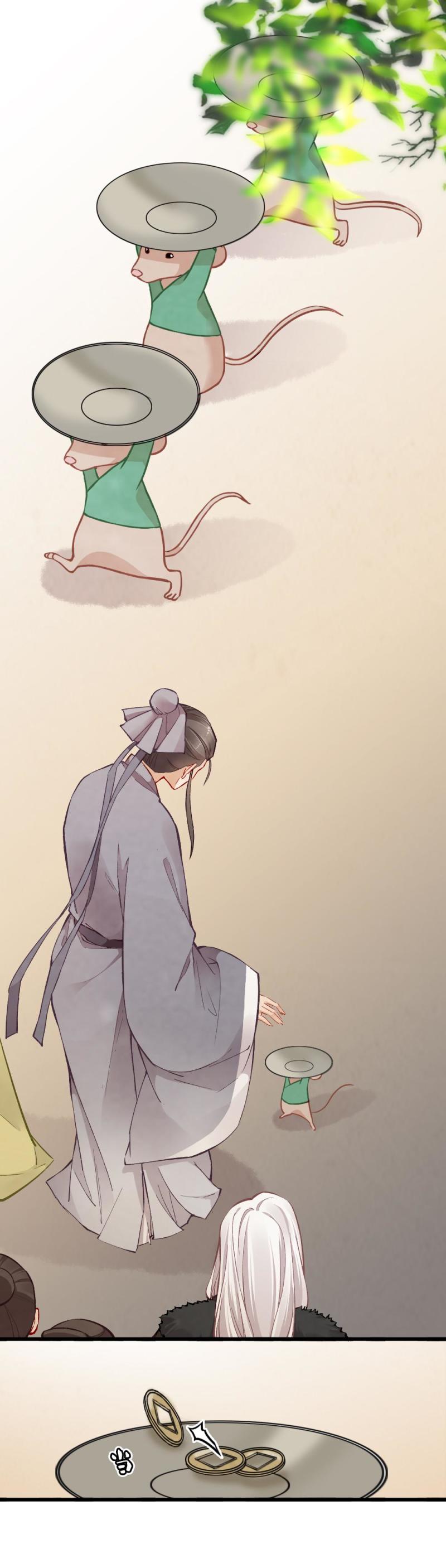 29-第35话